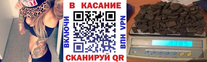 Наркошоп купить АМФ  СОЛЬ  Cocaine  ГАШИШ  Мефедрон  Канабис  Кумертау