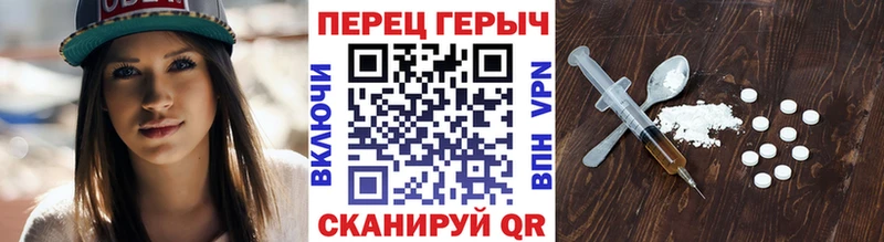 Купить закладки  Кумертау  Героин Афган 