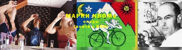 меф VHQ Магадан