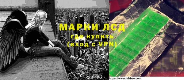 мдма Майский