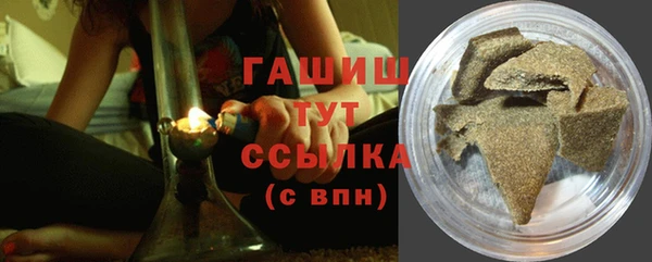 меф VHQ Магадан
