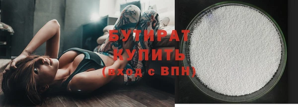 мдма Майский