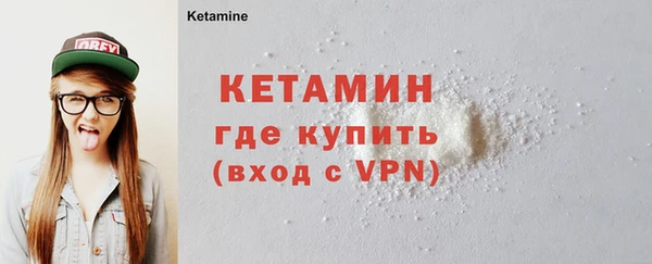 мдма Майский