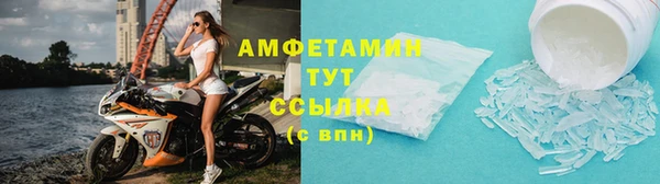 гашиш Магас