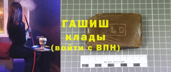 мдма Майский