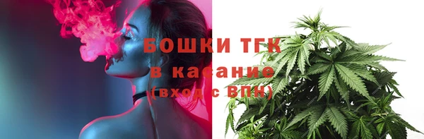 мдма Майский