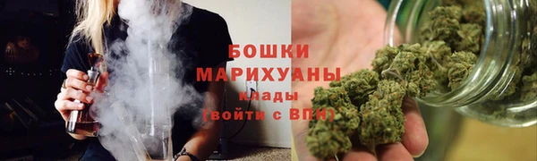 гашиш Магас