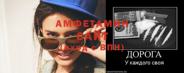 меф VHQ Магадан