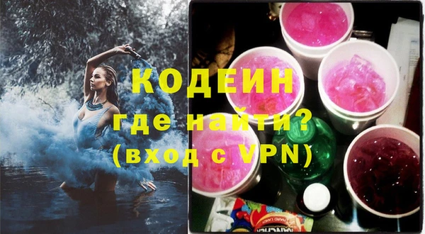 гашиш Магас