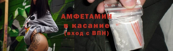 гашиш Магас