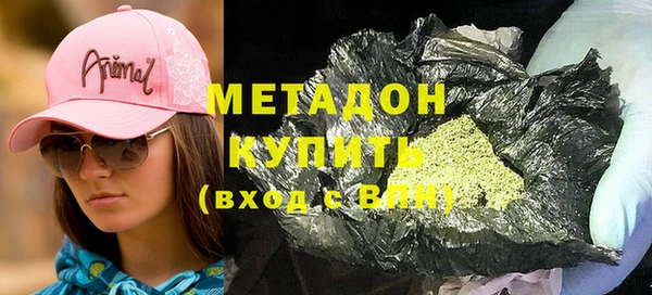 мдма Майский