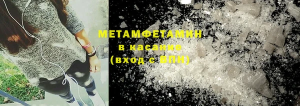 мдма Майский