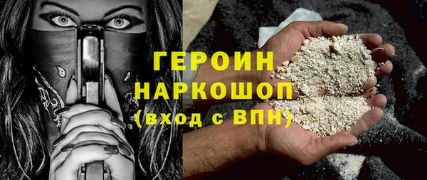 мдма Майский