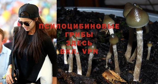 меф VHQ Магадан