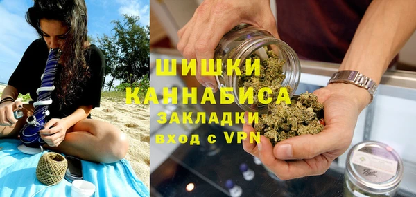 мдма Майский