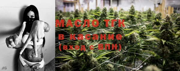 гашиш Магас