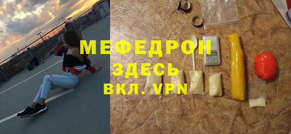гашиш Магас