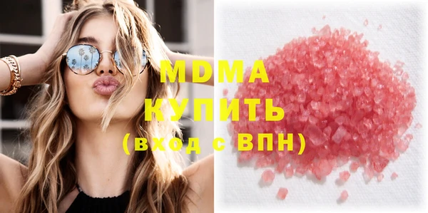 меф VHQ Магадан
