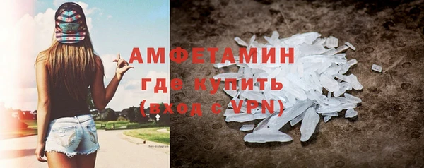 гашиш Магас