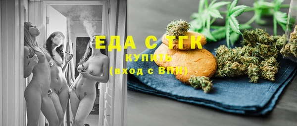 мдма Майский