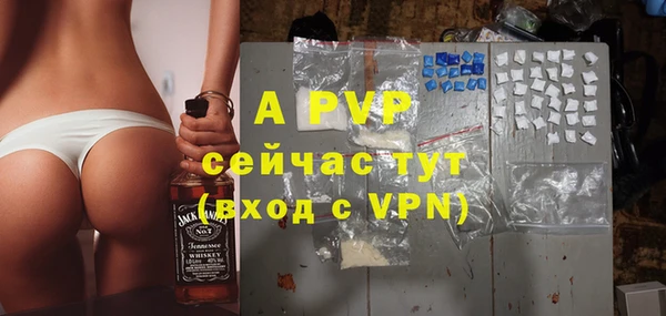 меф VHQ Магадан