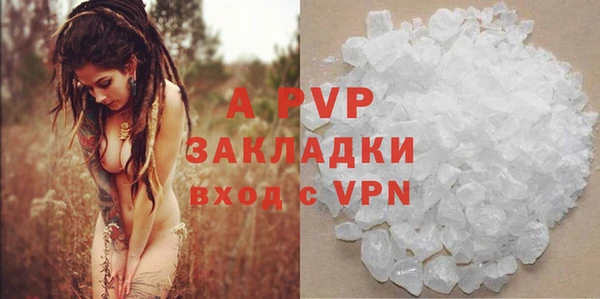 меф VHQ Магадан