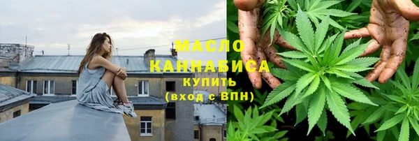 гашиш Магас